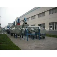 Baler Break, Label Removing, Crushing PET Bottle Waste Plastic Recycling Machine