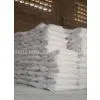 Pre-gelatinized Starch Machinery