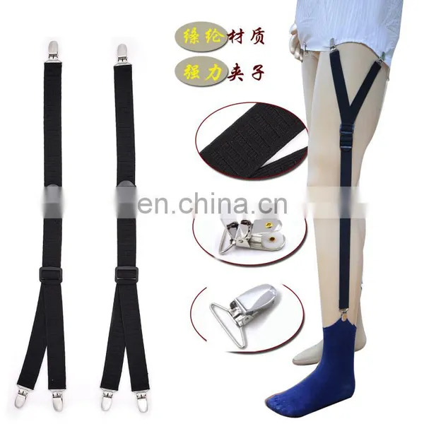 2017 Yiwu Longkang Wholesale Y Style Unifrom Shirt Stays Shirt Holders photo-6