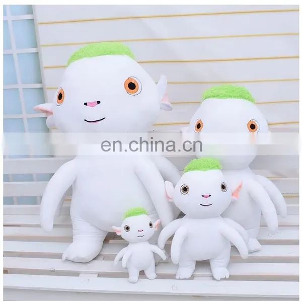 Creative Custom Decoration Figures Plush Stuffed Animal Catch Monster Down With Large Hu Ba Doll Toys photo-5