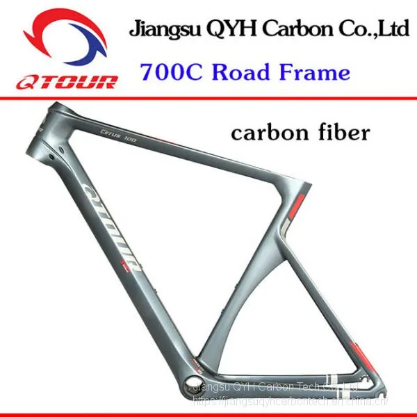 Carbon Road Bike Frame Aerodynamic Carbon Bicycle Frame Carbon Fiber Bike Frame Jiangsu QYH Carbon Tech Co ltd
