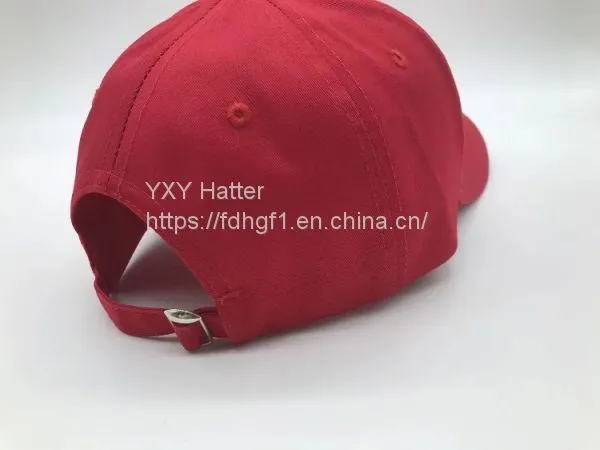 Creative and Hand in Hand Embroidery Duck Tongue Khaki Leisure Leisure Fashion All-match Baseball Hat Bent photo-2