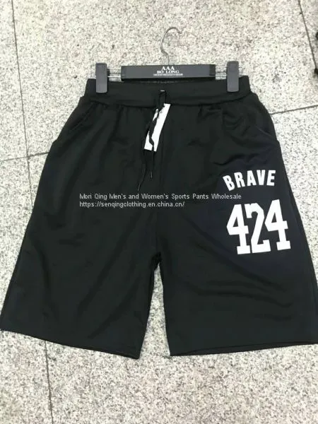 Summer Men's Casual Straight Trousers Shorts