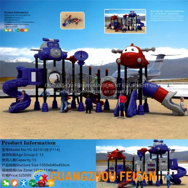 Kid Outdoor Playground Equipment photo-3