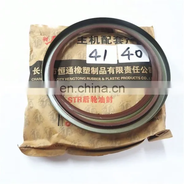 Leaf Spring Bush for Grandtiger 48725-28050 photo-6