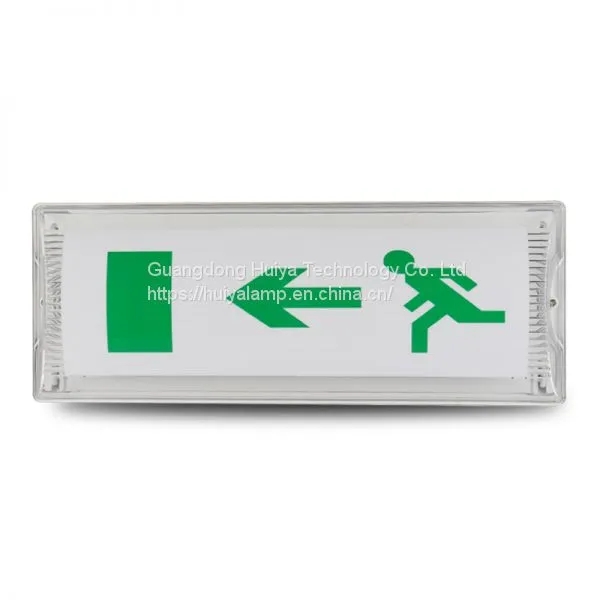 Waterproof IP65 rechargeable emergency light with Ni-Cd battery