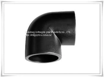 Pipe and Fittings of PE Water-supply photo-2