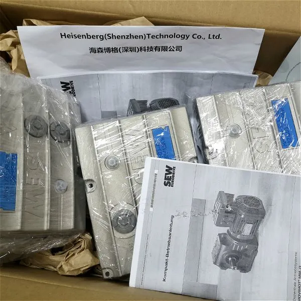 Sew Eurodrive Reducer Agent Technical Service Center photo-4