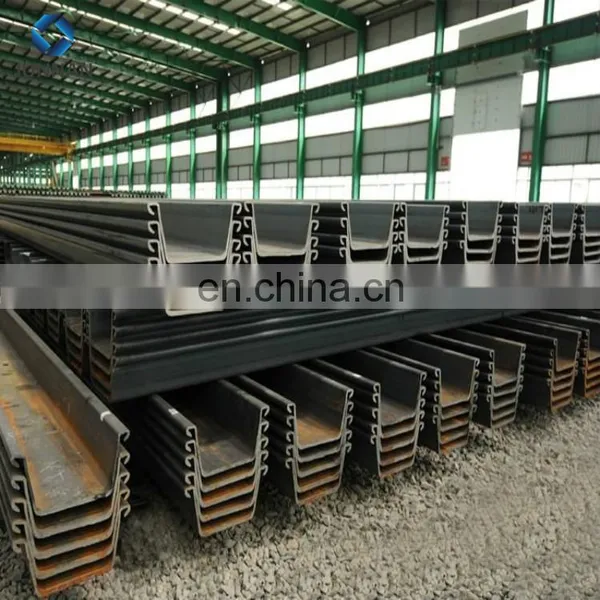 Sheet Pile u Type photo-4