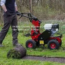 Turf Cutter for Sale photo-2