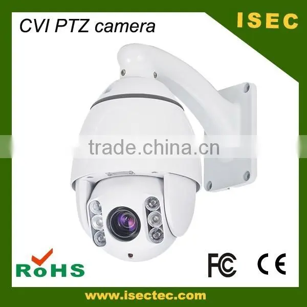 1.3MP HD CVI PTZ Dome Camera, CVI Pan Tilt Zoom Dome Camera, CVI Ptz Camera photo-3
