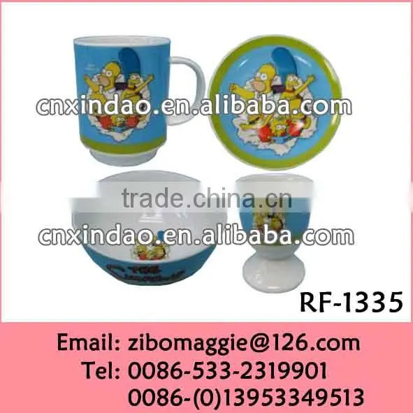 Wholesale 4pcs Round Shape Porcelain Kid Breakfast Set photo-4