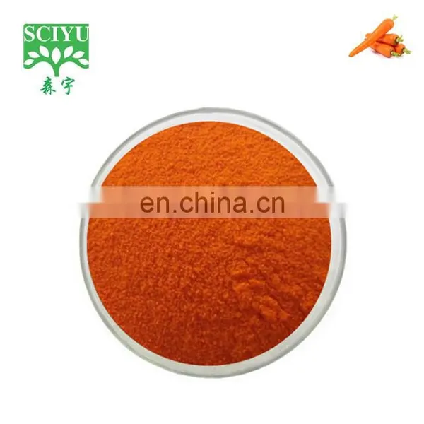 Natural Carrot Juice Extract Powder photo-2
