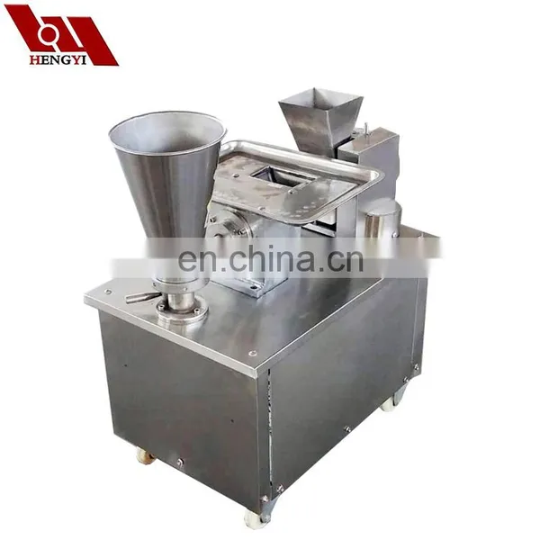 2015New Product/cheap Price/18 Months Warranty Automatic Pelmeni Machine photo-2
