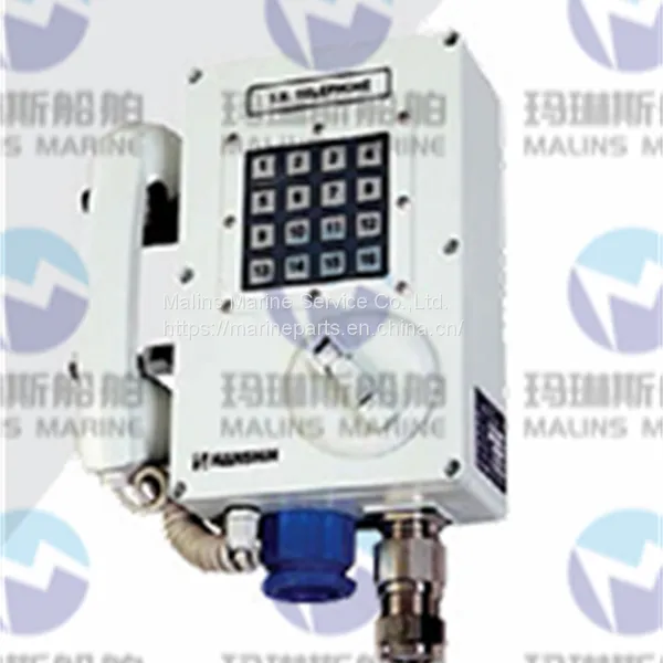 HANSHIN HCW-710B Wall Type Hazadous Telephone WIth Sub Receiver photo-2