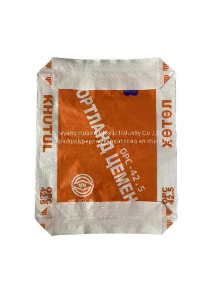 80*100CM Plastic PE Date Palm Mesh Bag /Customization HDPE Mesh Net Bags 70*90 for Dates Packaging photo-4