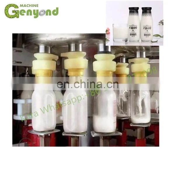 Yogurt Processing Equipment for Filling Sealing Mixer