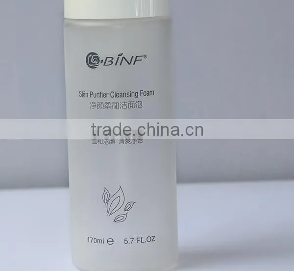 150ml Cylinder Plastic Bottle/cosmetic Bottle/pump/spray