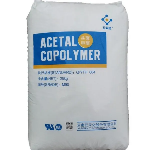 Raw plastic material Formocon POM polyformaldehyde Wear resistance High rigidity plastics polyformaldehyde pom fm090