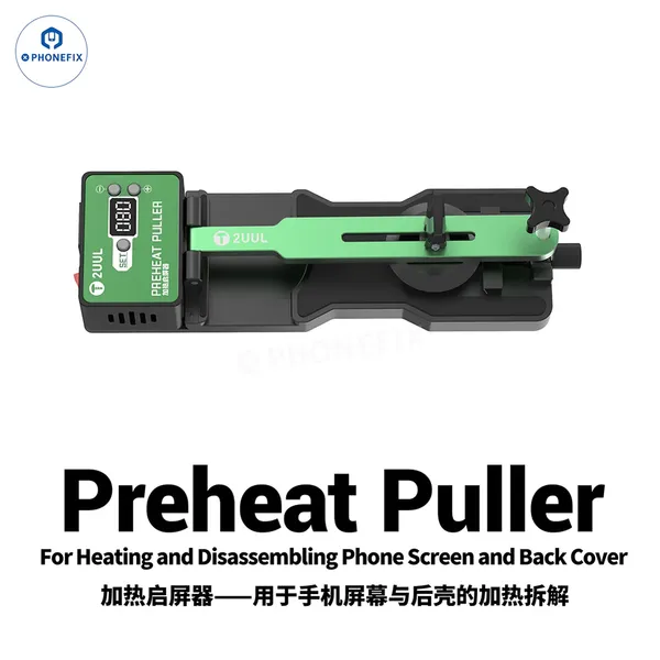 2UUL DA10 Preheat Puller for Phone Screen/Back Cover Disassembly
