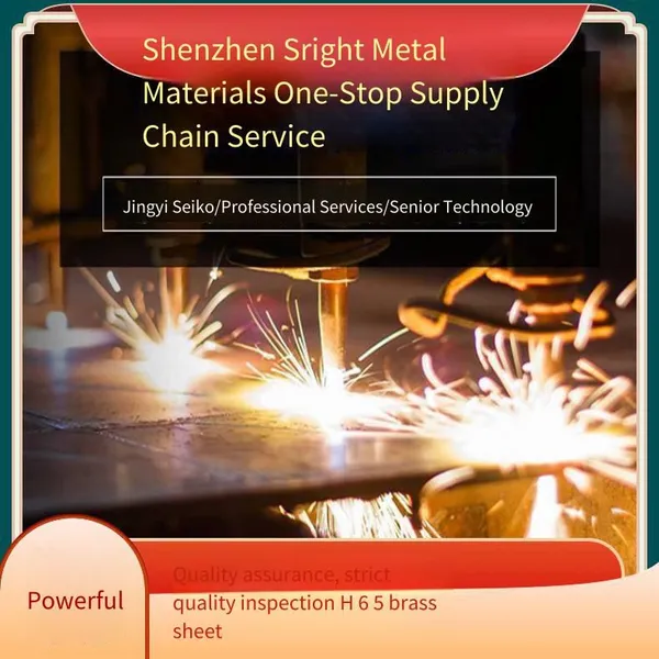Laser-cut Copper Sheets: H65 Brass Sheets, t2 Red Copper Sheets, High-hardness Beryllium Bronze Thin Sheets photo-5