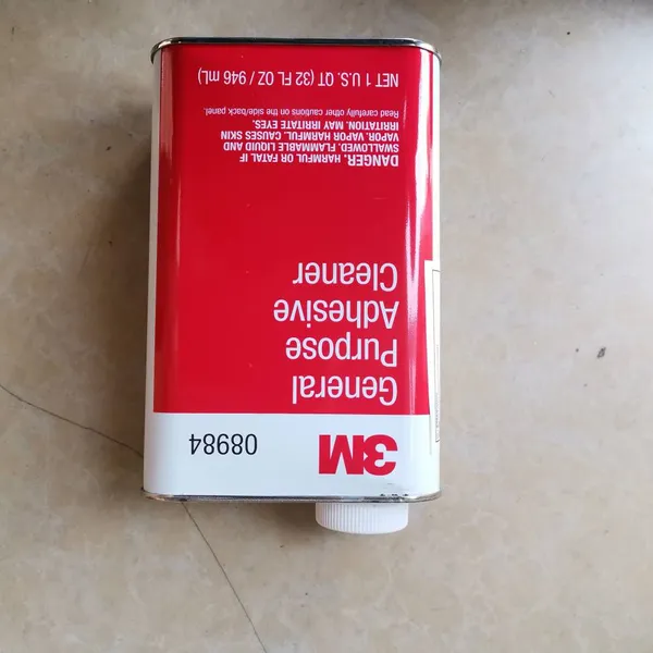 3m 8984 Adhesive Remover photo-3