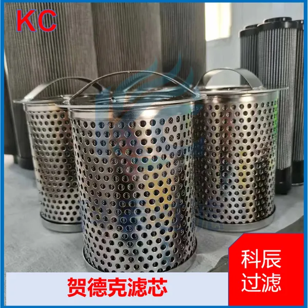 Hydac Replacement Filter Element Hydraulic Oil Filter for Engineering Machinery photo-4