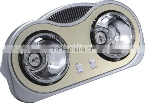 Wall Mount Bathroom Heater Lamps
