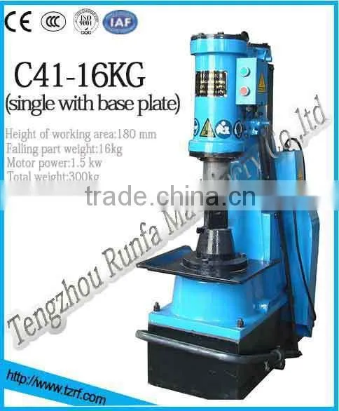 Air Forging Hammer C41-16KG photo-2