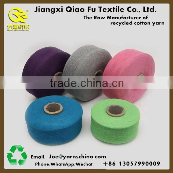 10S 65/35 Single Polyester Cotton Ring Spun Yarn for Knitting and Weaving Yarn photo-2