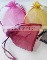 Colourful Organza Bag Jewelry Package