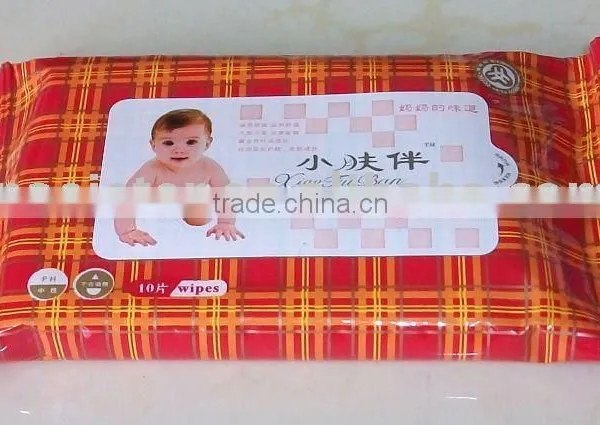 Wipe Baby Wipe