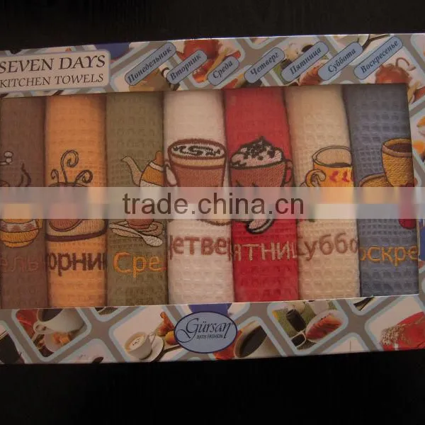 Embroidered Gift Tea Towel photo-4
