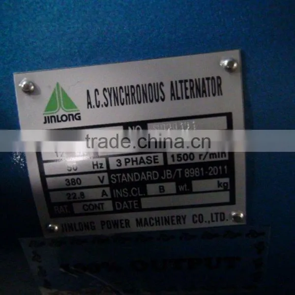 Brush Alternator for Egypt Market photo-3