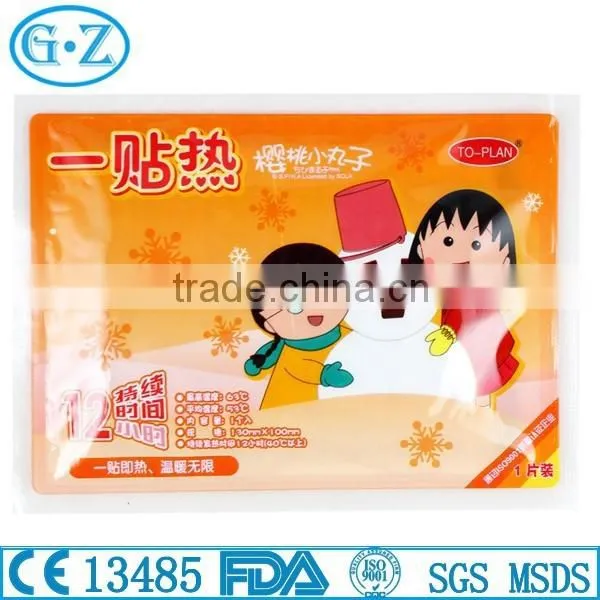 Instant Health Mat For Pain Relief & Muscle Remission photo-2