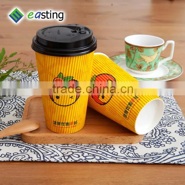 Design Your Own Black Ripple Wall Paper Coffee or Tea Cup