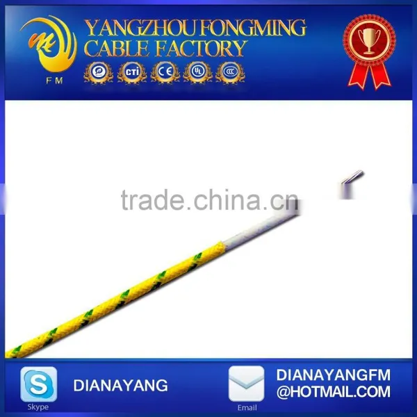 26AWG 300V UL3122 Silicone Electric Light Wire photo-4