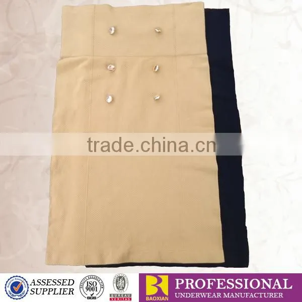 Latest Skirt Design Pictures photo-2