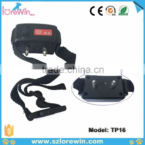 LoreWin TP16 NEW Waterproof Cheap Outdoor Portable Dog Fence photo-4