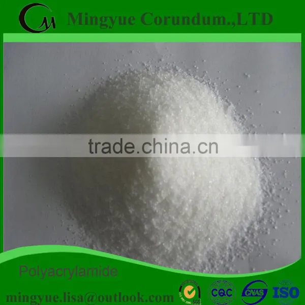 Cation Polyacrylamide/anionic Polyacrylamide photo-3