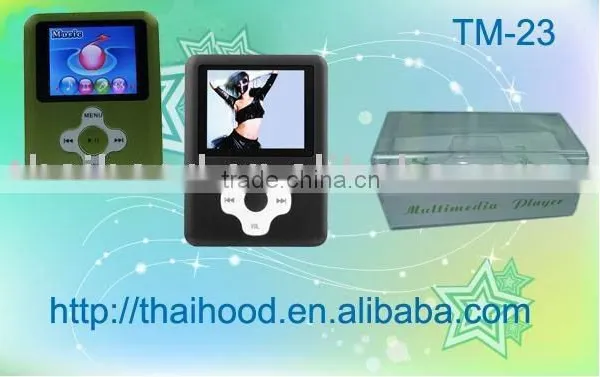 Mp4 Player Mp4 Mp3 Player Screen Mp4 Player