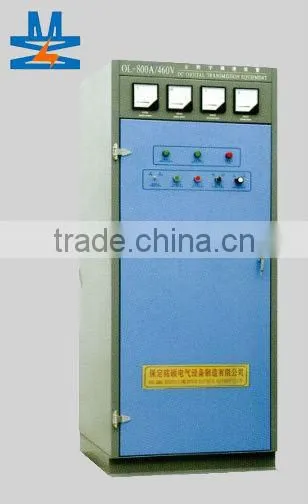 DC Drive Cabinet----induction Heating Equipment