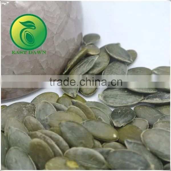 Best Grown Without Shell Pumpkin Kernels photo-2