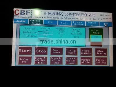 Best China 20 Tons Cube Ice Machine Manufacturer Quality Choice photo-4