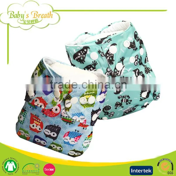 PSF-02 Square Gusset Polyester PUL Prepping Grovia Ai2 Cloth Diapers photo-6