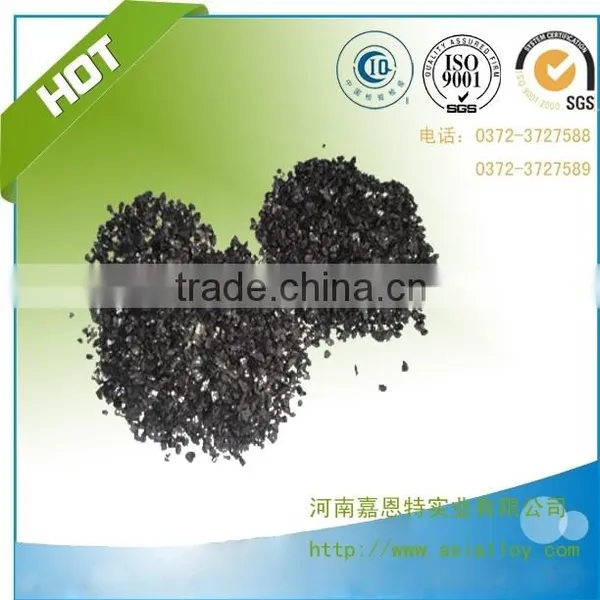 Carbon Additive/ Recarburizer/carbon Riser photo-5