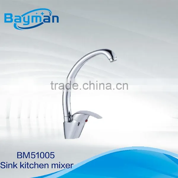 Modern Single Handle Sink Kitchen Faucet