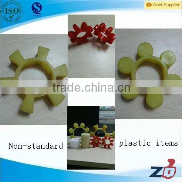 Polyurethane MT Type Series the Plum Flower Pad,PU photo-5
