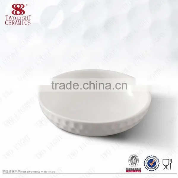Pure White Round New Design Ceramic Small Butter Dish
