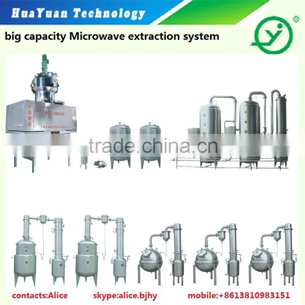 Honey Extraction Machine